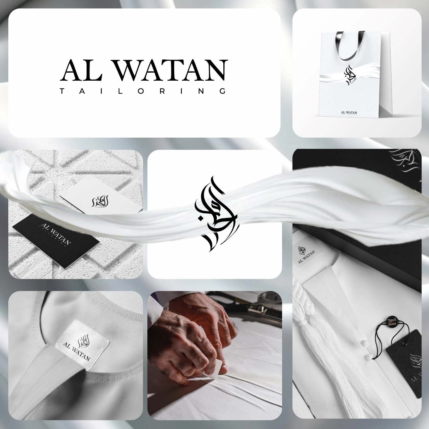 Al Watan Tailoring monochrome brand presentation with Arabic lettering on clothing and stationery